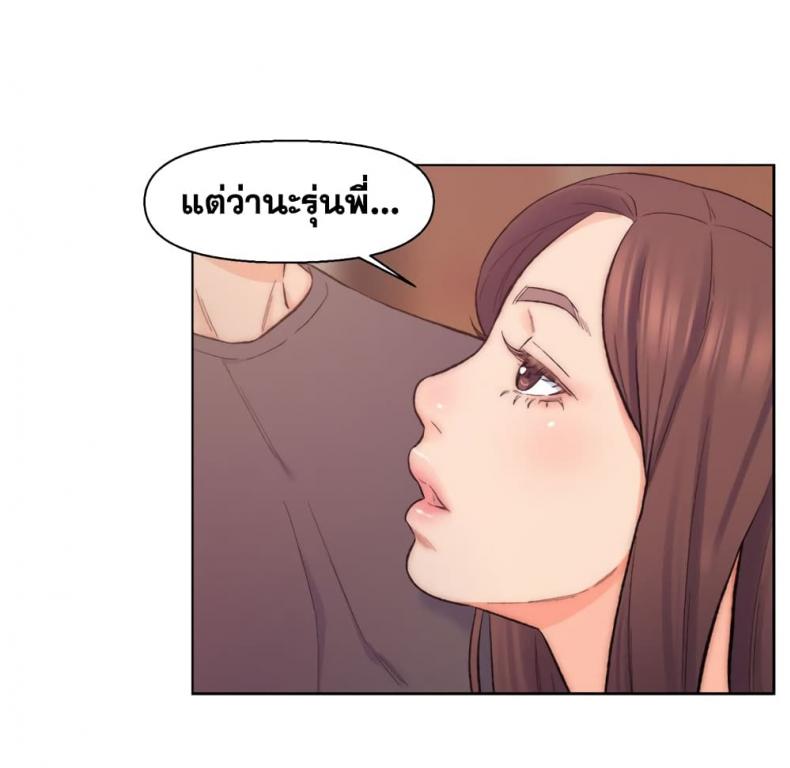 page-47