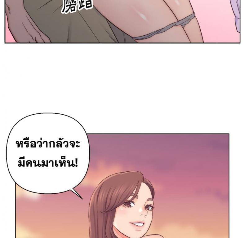 page-69