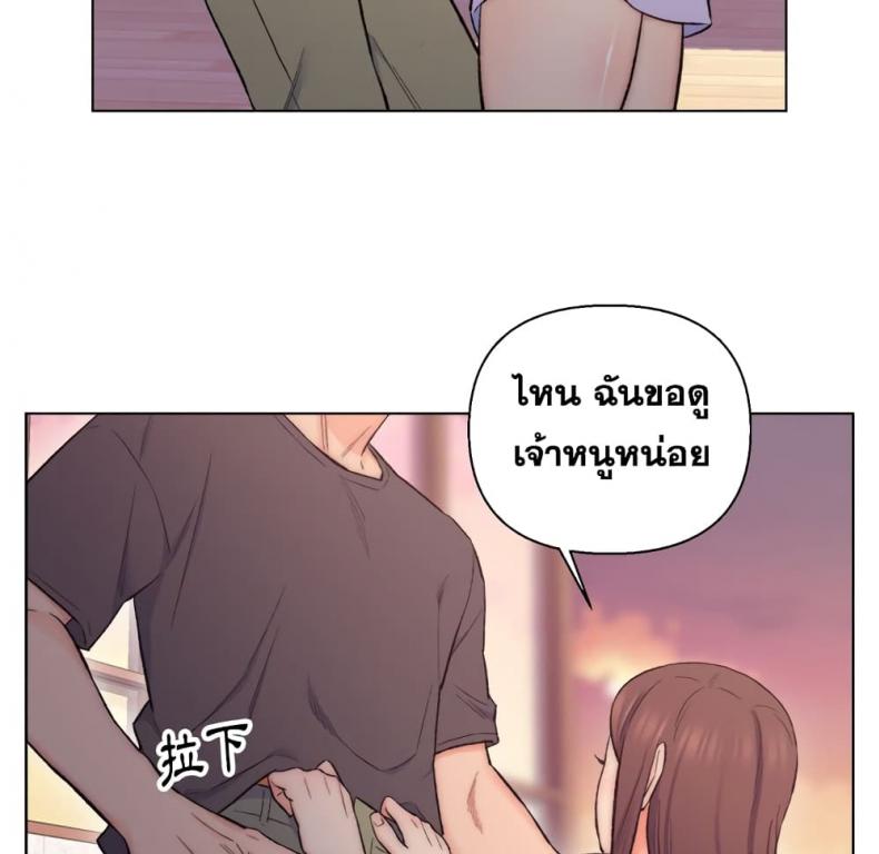 page-52