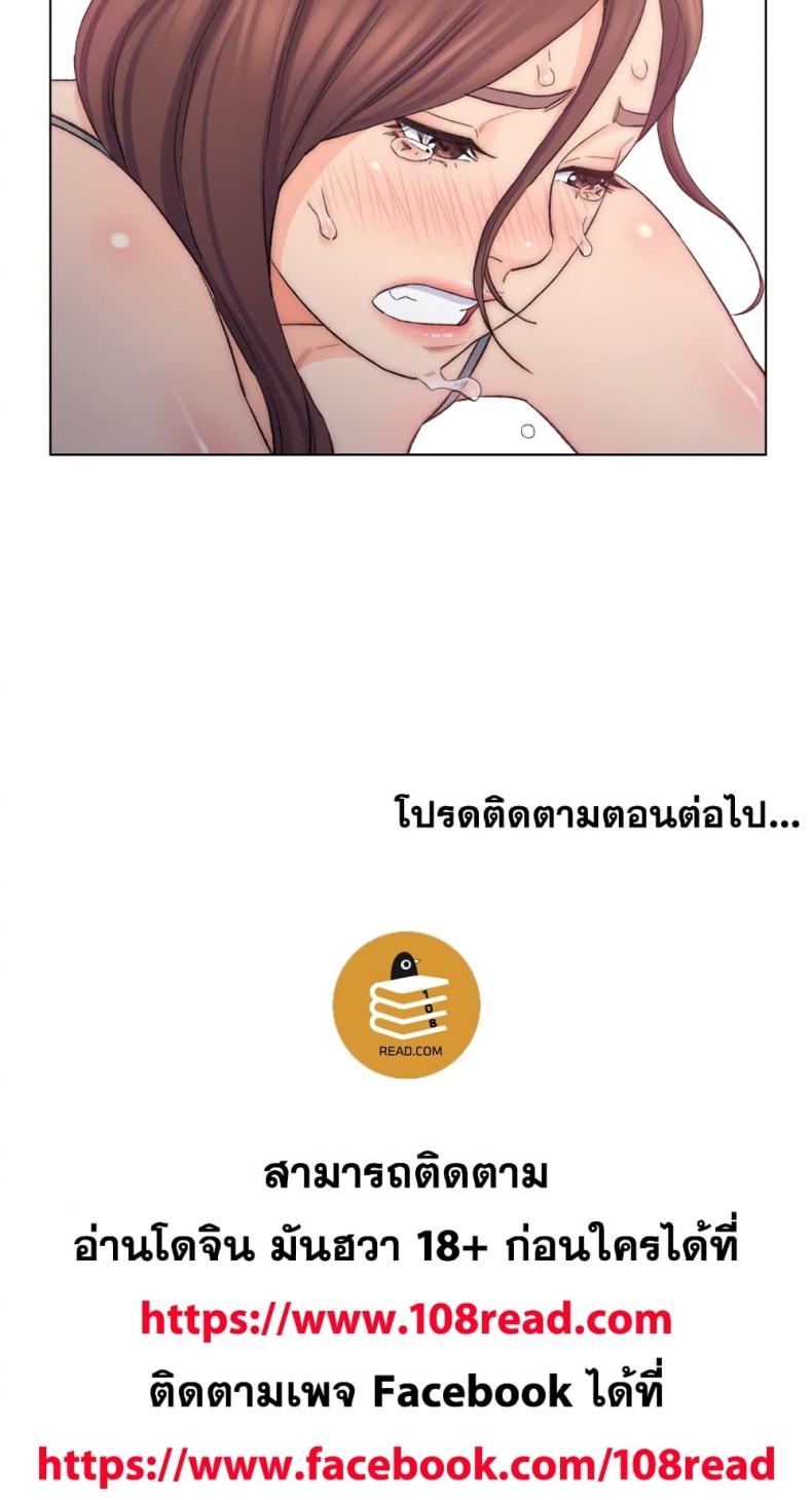 page-90