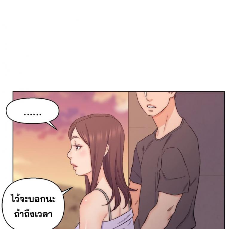 page-37