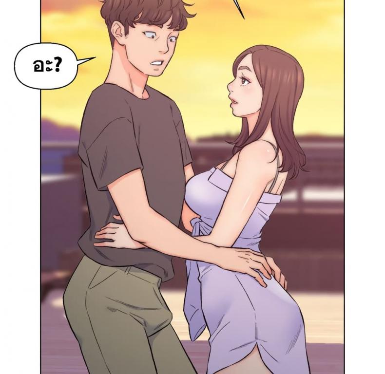 page-51