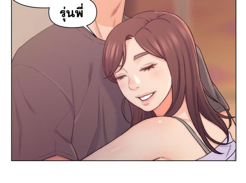 page-45