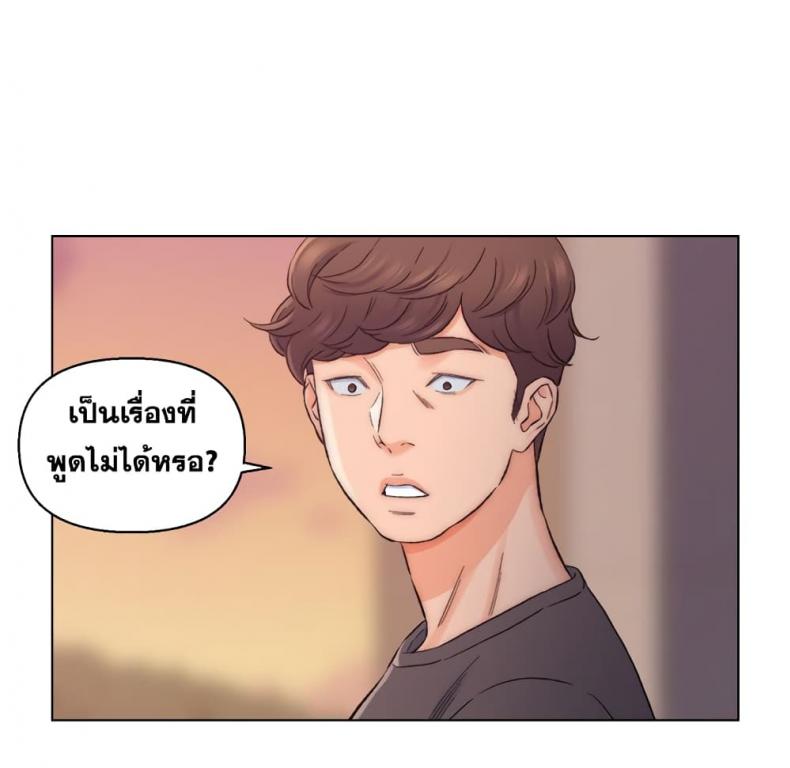 page-36