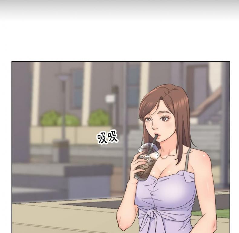 page-13