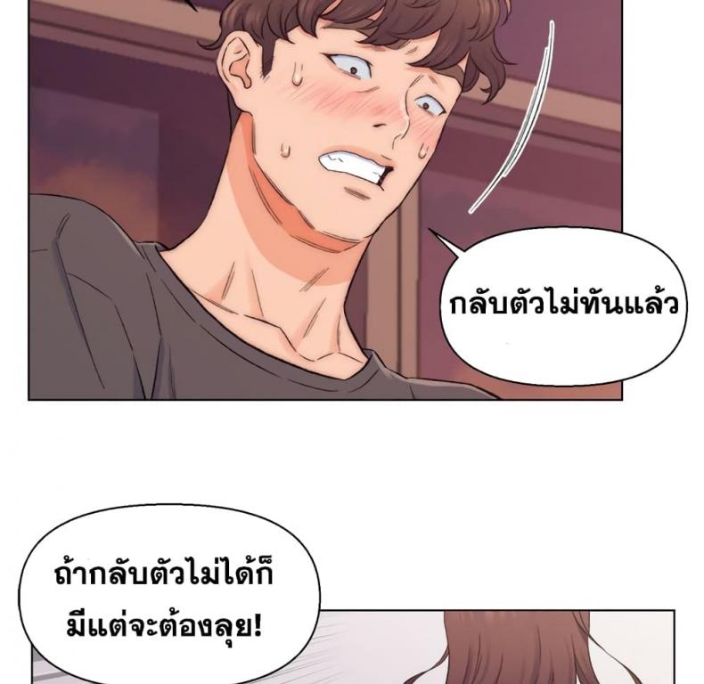 page-78