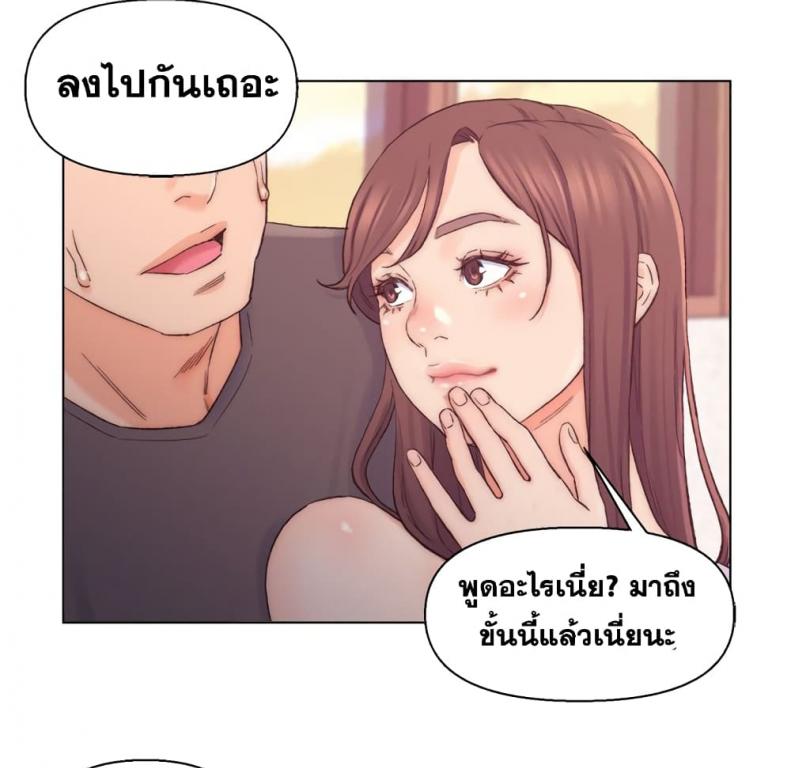 page-66