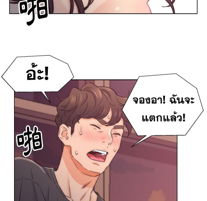 page-85