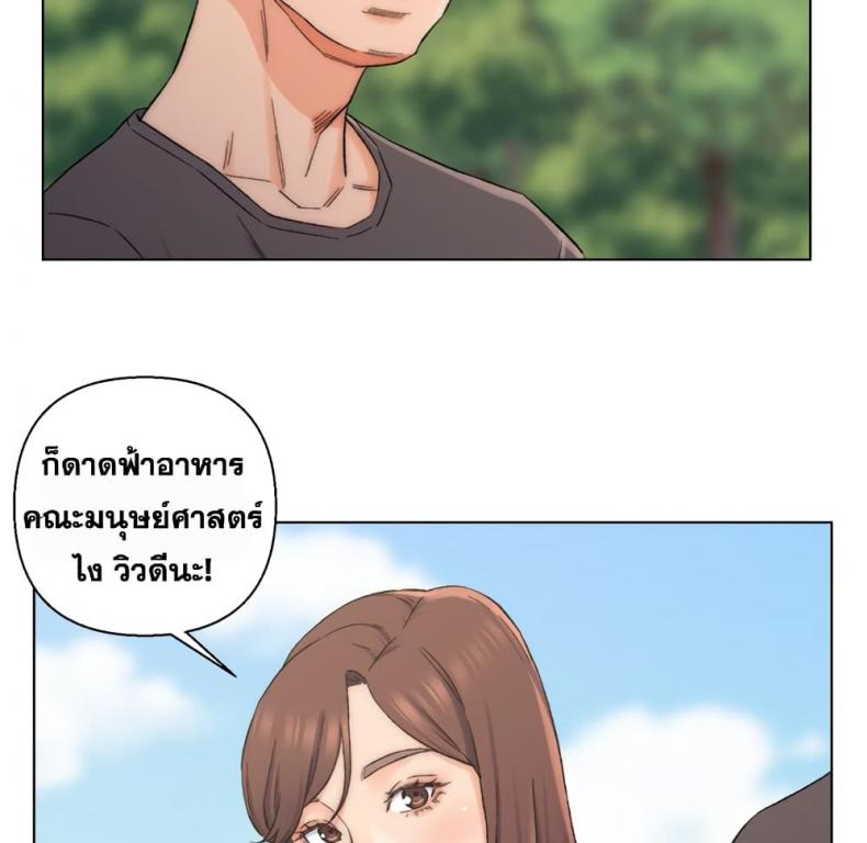 page-25