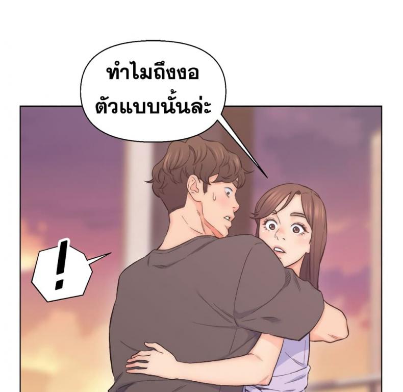 page-48