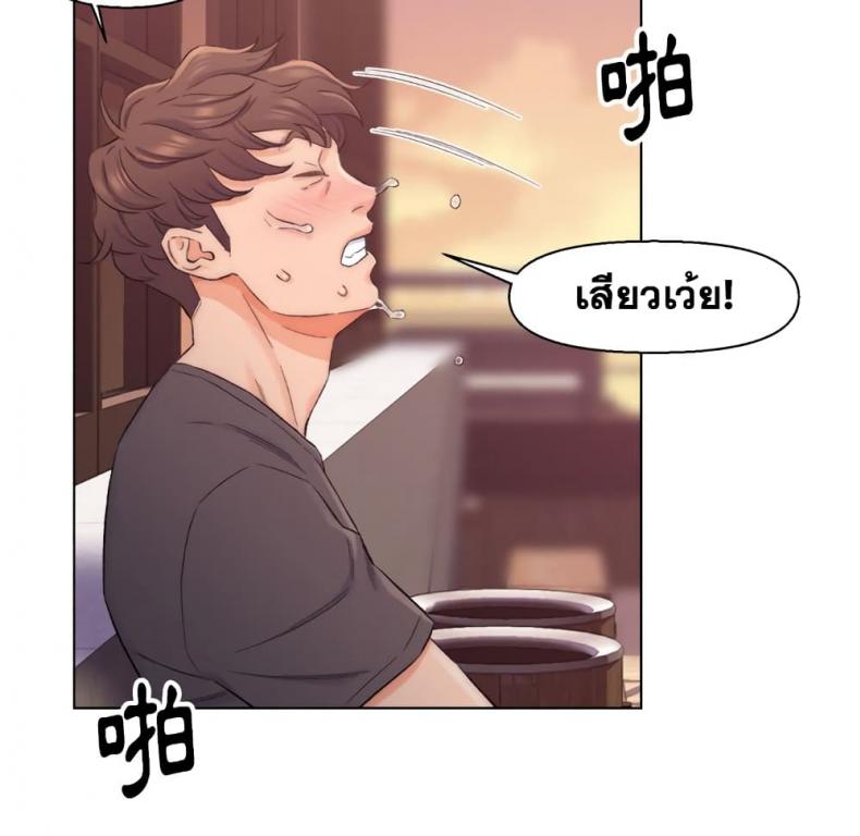 page-81