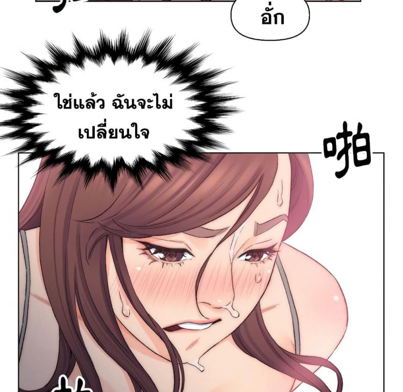 page-84