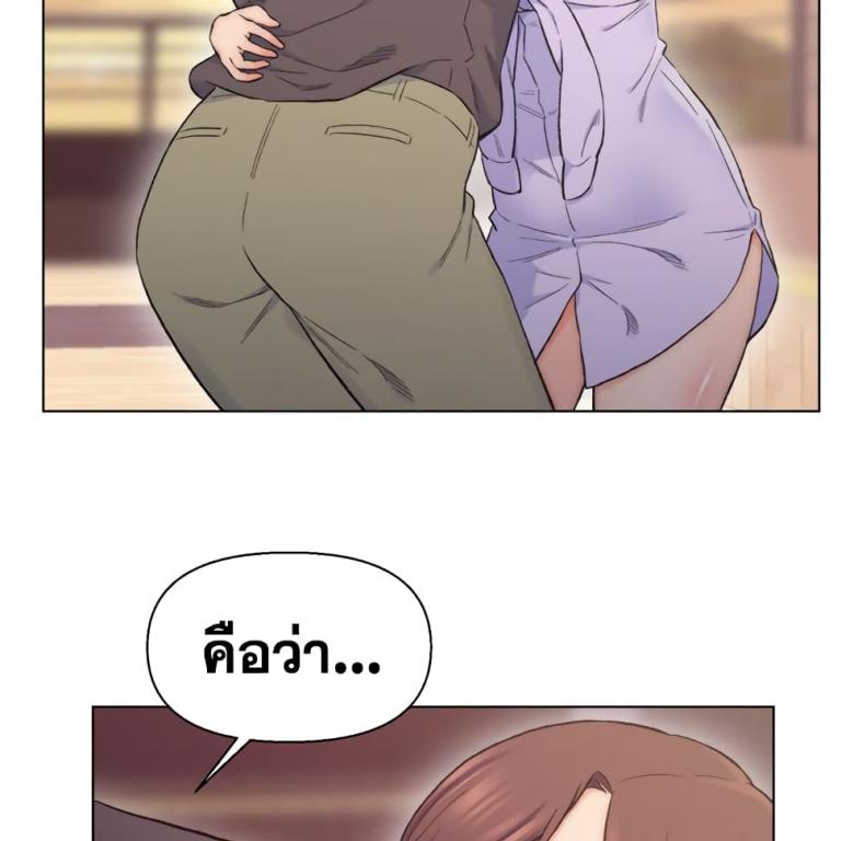 page-49