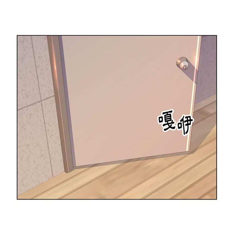 page-28