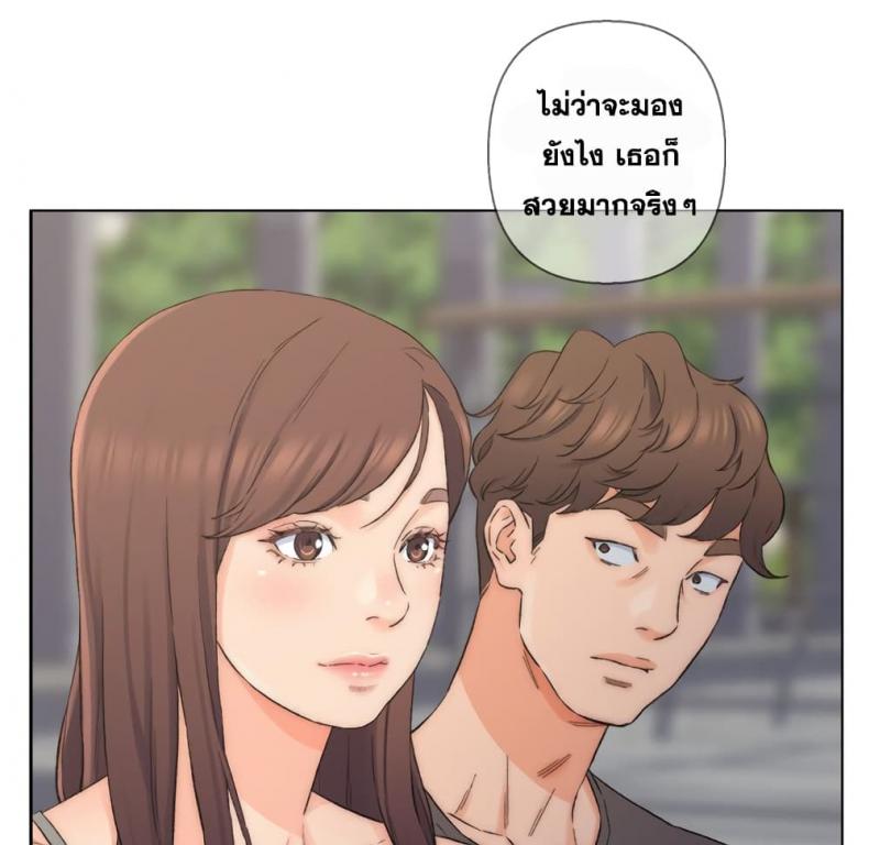 page-15