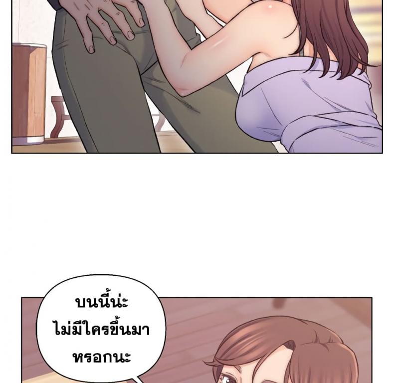 page-53