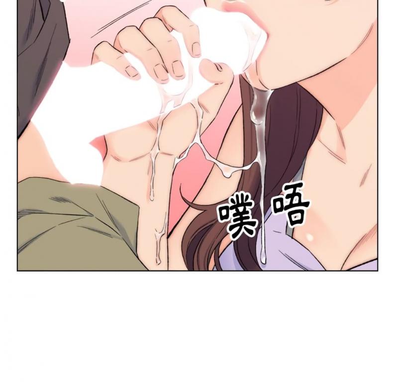 page-63