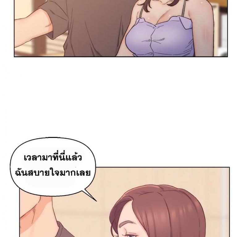 page-33