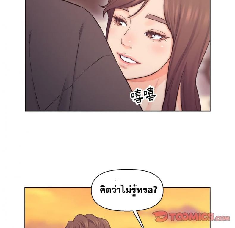 page-50