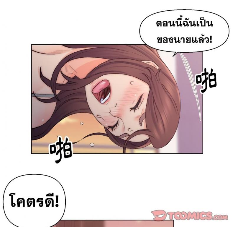 page-80
