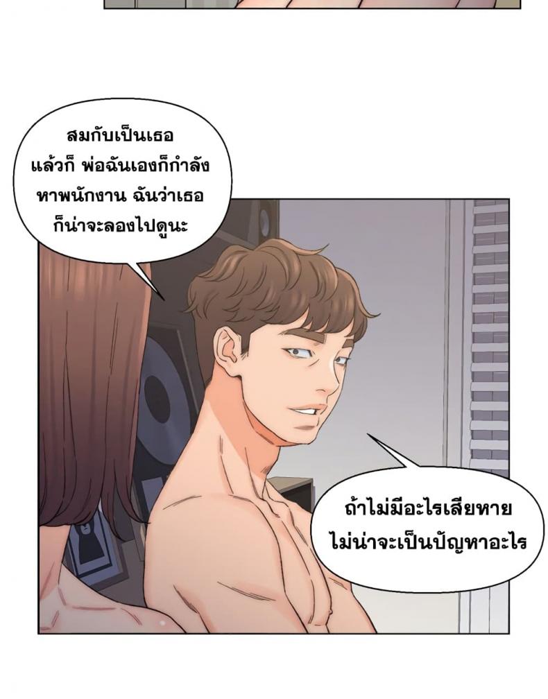 page-36