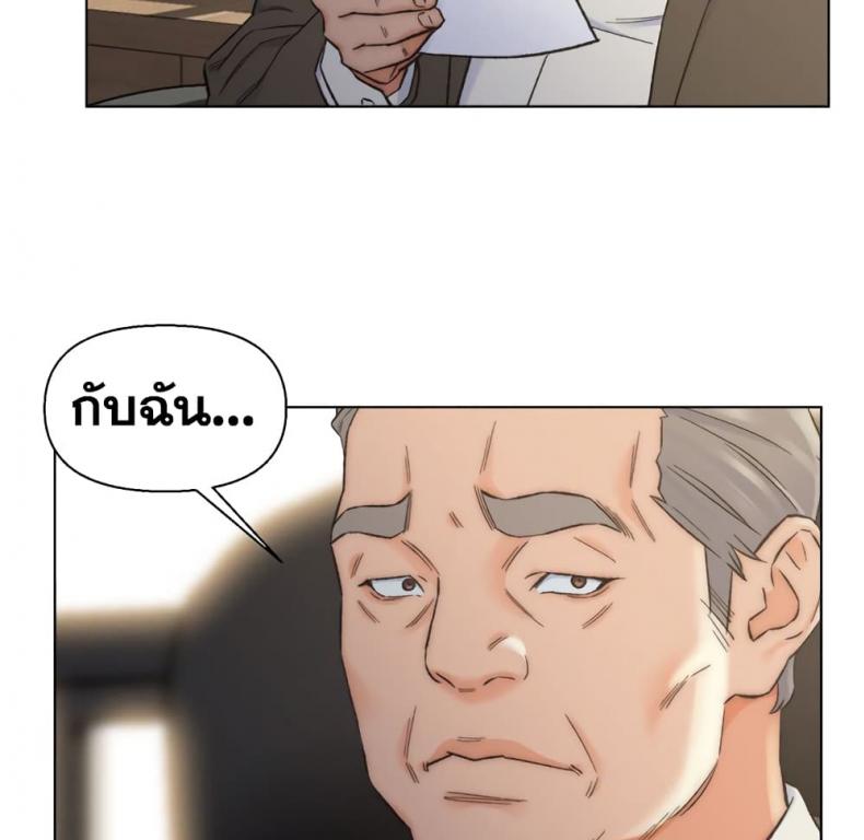 page-70