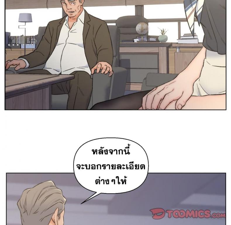 page-80