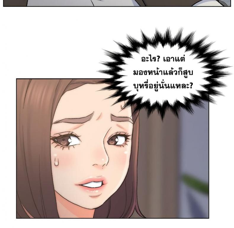 page-67