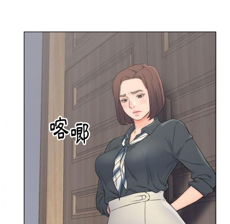 page-85