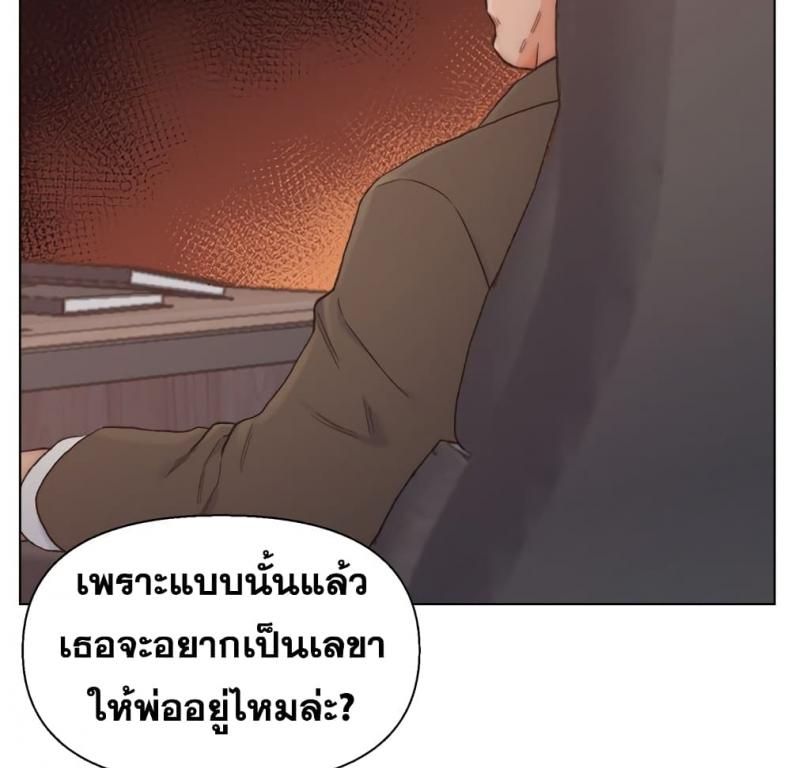 page-42