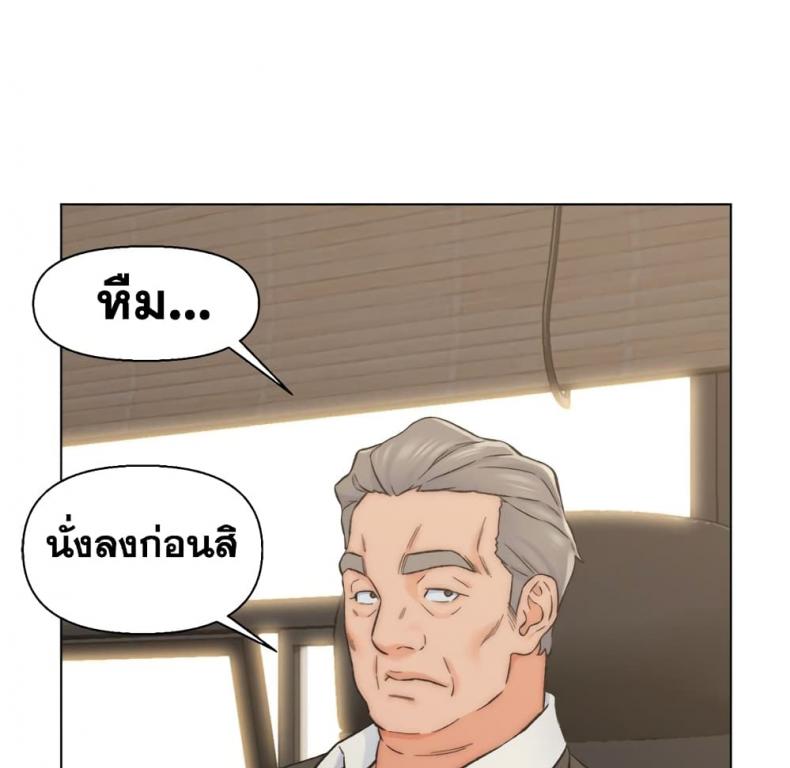 page-54