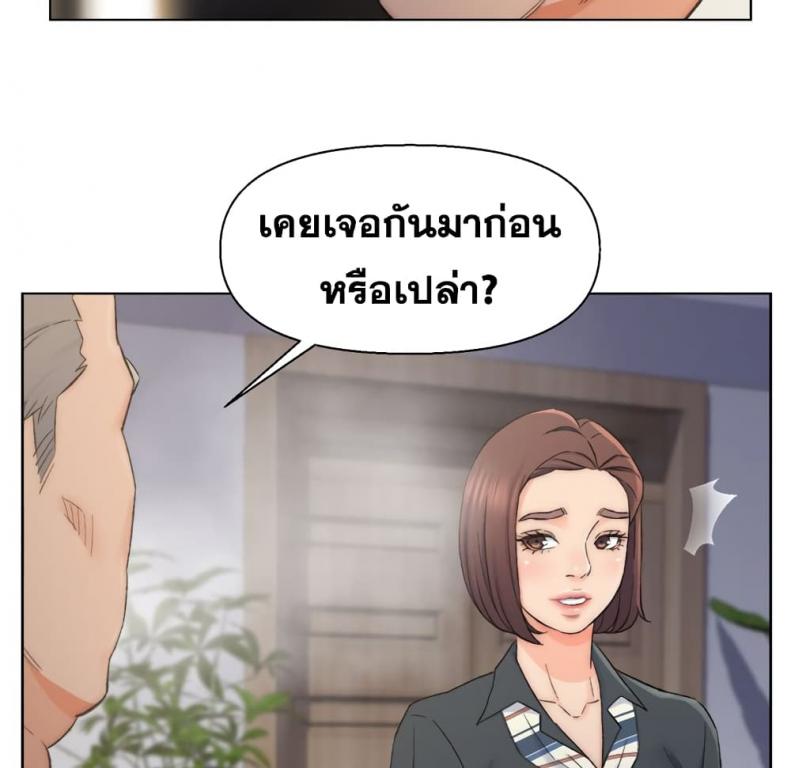 page-71