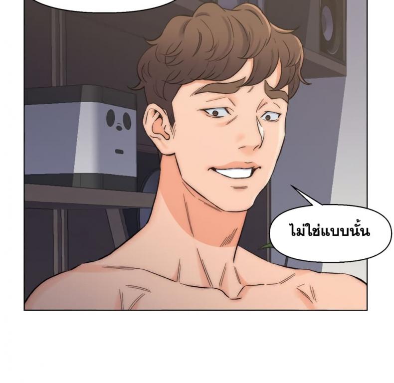 page-45