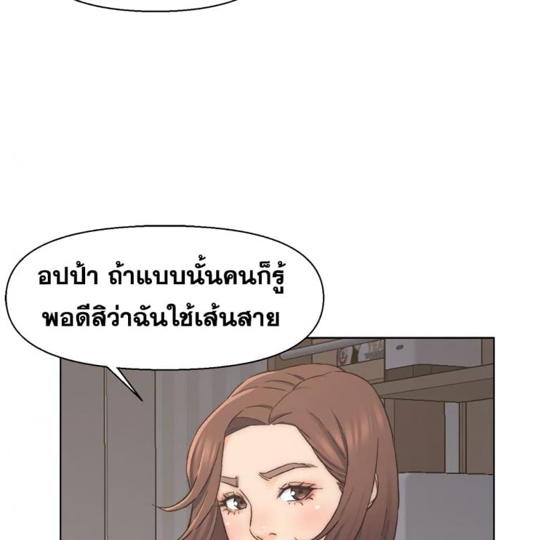 page-43