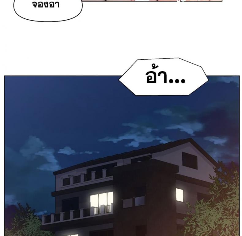 page-48