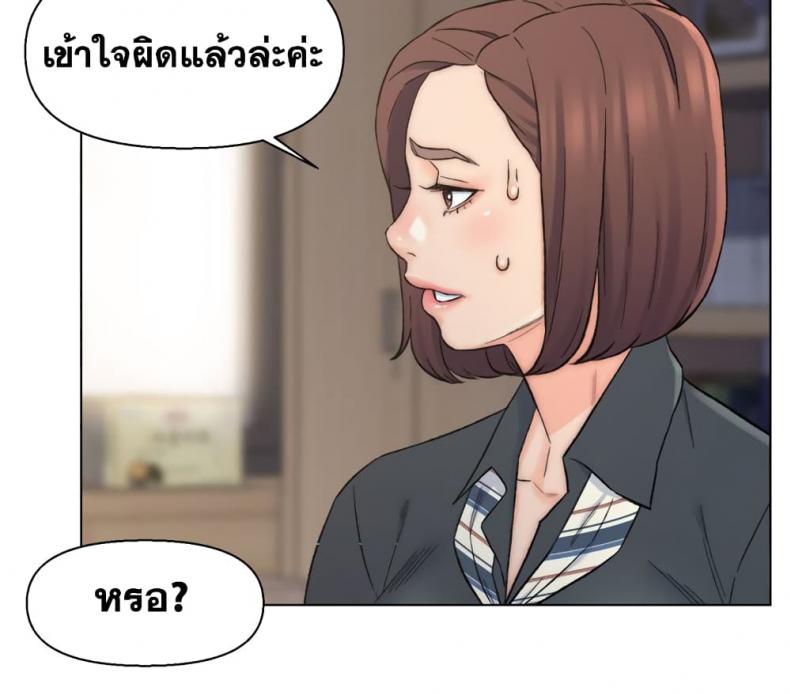 page-74