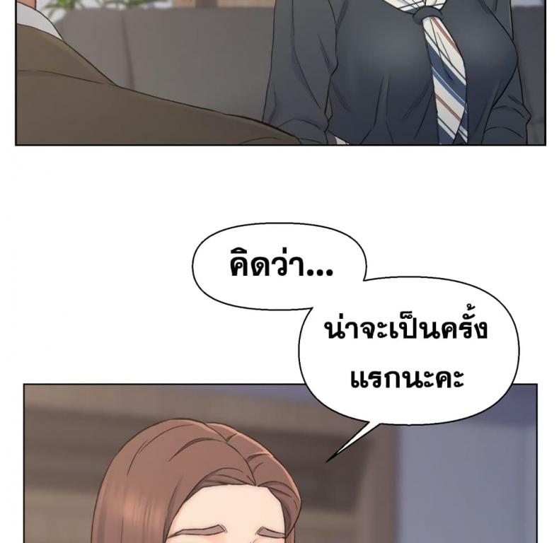 page-72