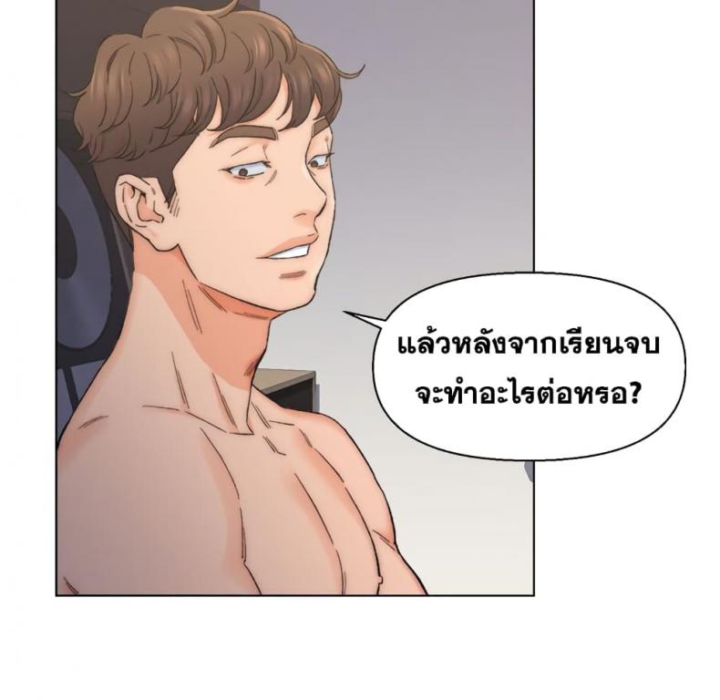 page-34