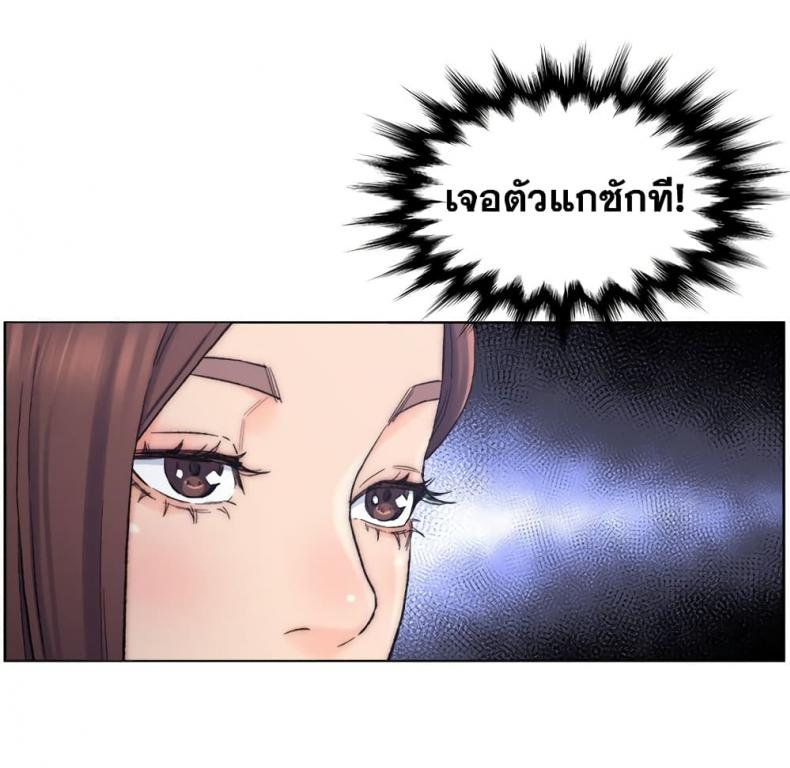 page-57