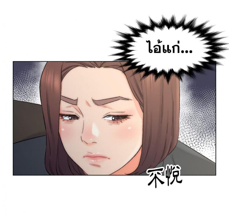 page-84