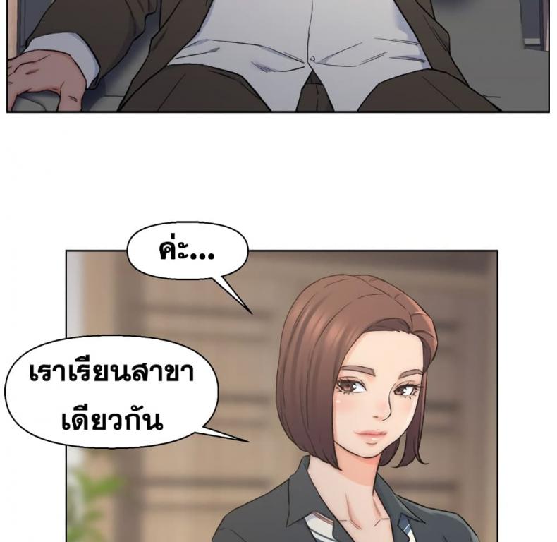 page-61