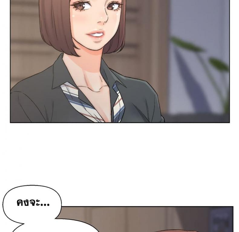 page-73