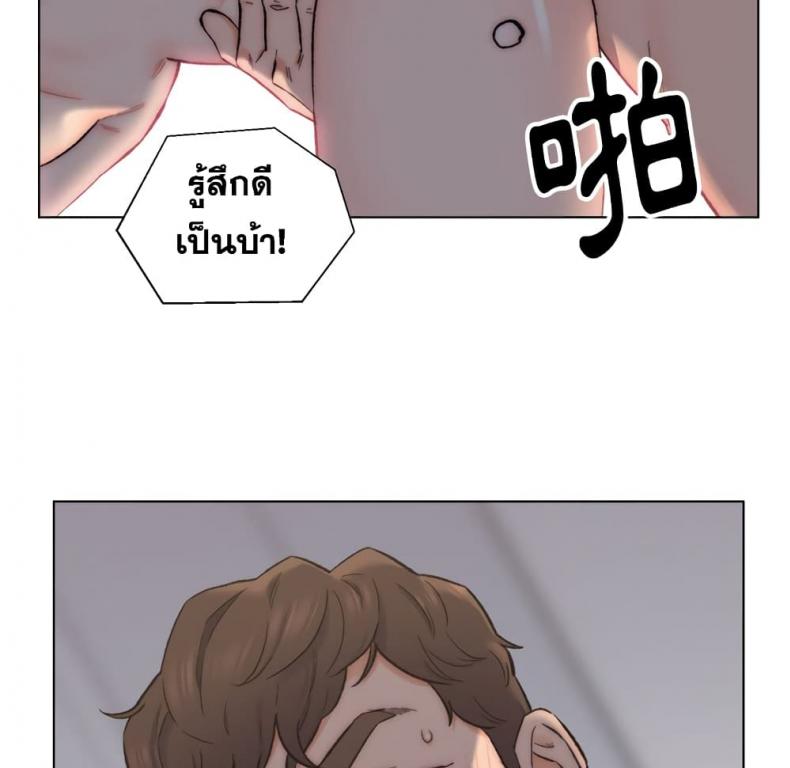 page-21