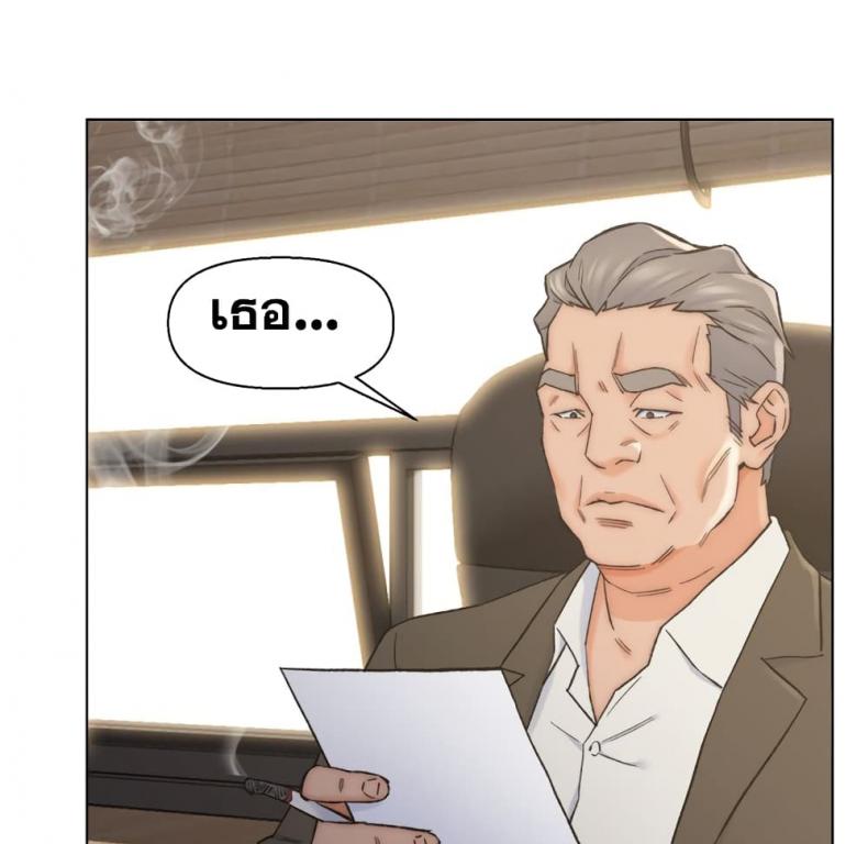 page-69