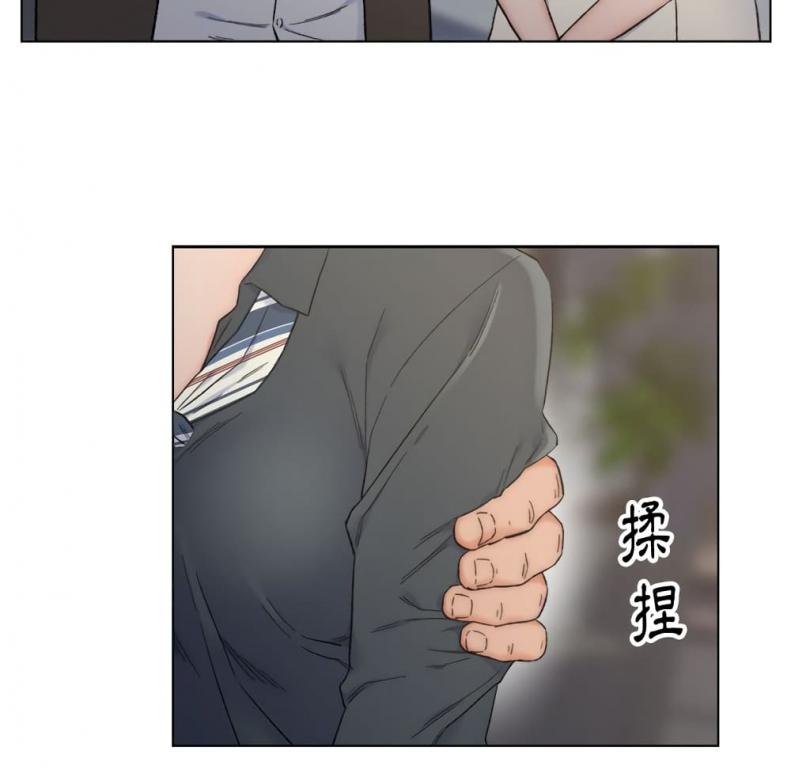 page-83