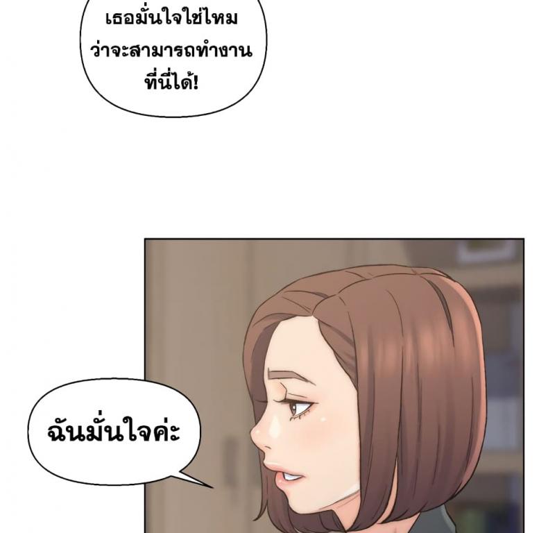 page-78