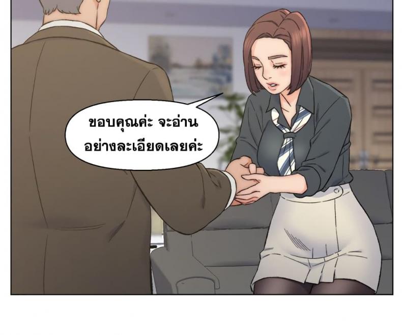 page-81