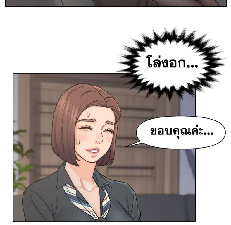 page-76