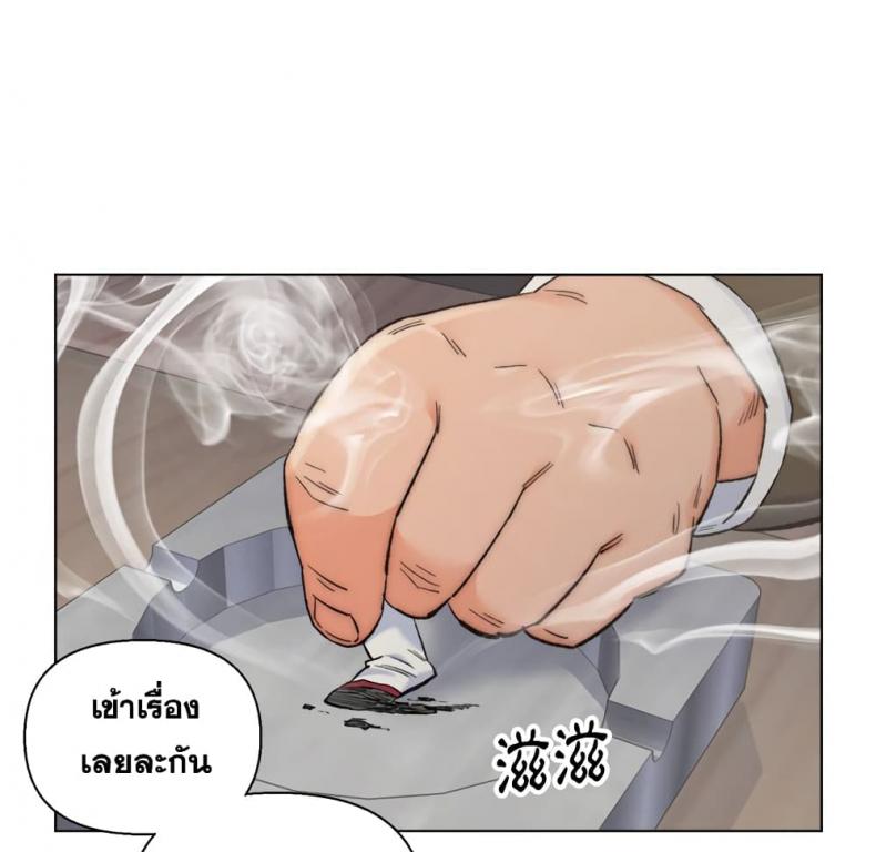 page-77