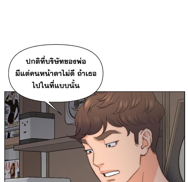 page-40
